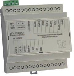 RGBW Brightness Control Module for LED Strips - SE RGBW