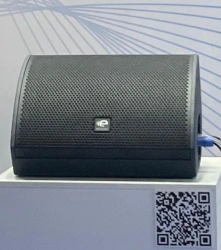 Active Acoustic System Enisey E12M for Stage Monitoring