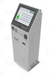 INIT MULTI POS Self-Service Terminal for Cash and Fuel Dispensing