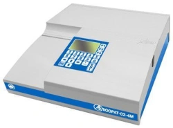 Fluorescent Photometric Liquid Analyzer "Fluorat-02-4M