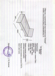 Comfortable Bed Krv 004 for Relaxation and Sleep