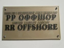 Signage Board - Versatile Display Solution