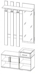 Wooden Hallway Furniture Sets for Entrance Areas