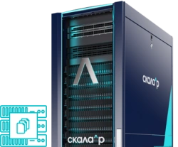 Universal Storage Module for Data and Files - RMBG.466535.003-313