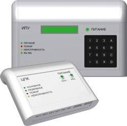 Fire Automation Technical Complex KTS PA