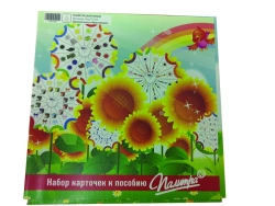 Mosaic Cards Palette for Cognitive Development