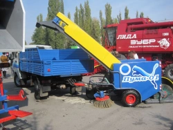 Multifunctional Combined Machine "Chistik" MKM-1904-08