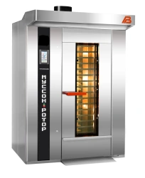 Professional Rotary Convection Bread Baking Oven "MUSSON-ROTOR" Model 55-01