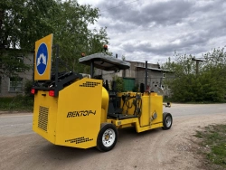 Road Marking Machine for Horizontal Road Marking, Model Vector