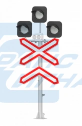 Road Traffic Lights TU 32 ЦШ 2029-95