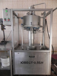 High-capacity bottling line for PET and glass containers up to 2L - YUVEST-0.5BN Series