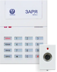 Remote Keyboard Control Device "Zarya VUPS-K