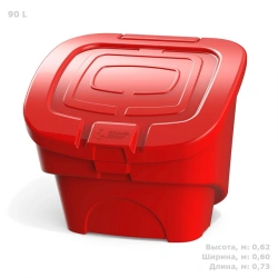 Plastic Storage Box 90L for Sand, Reagents, and More