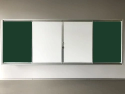 Universal Sliding Rail System for Magnetic Whiteboard and Chalkboard "Axioma