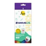 Leo Watercolor Pencils "School Garden" LSWP-12 Set of 12 Colors