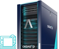 Universal Server Virtualization Module SKALA-R (PMBG.466535.003-632)