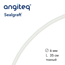 Synthetic Collagen-Coated Vascular Graft D 6mm L 35cm