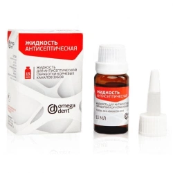 Antiseptic Solution for Root Canal Treatment