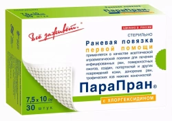 Parapran-HG Non-traumatic Dressing with Chlorhexidine 7.5x10CM 30PCS