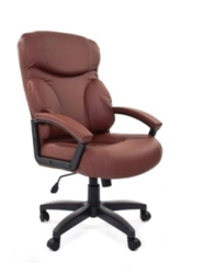 BRABIX Vector EX-559 Comfortable Armchair