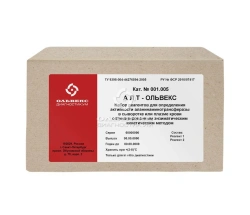ALT Activity Reagent Kit for Blood Serum and Plasma Testing" (for in vitro use) ALTV-001.005
