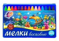 Fantasy Wax Crayons - 15 Colors