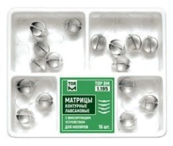 Contour Resorcinol Matrix with Fixing Device No. 1.195