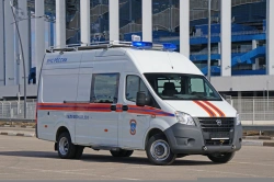 Emergency Rescue Vehicle Type N1GN, Modification GNUASA, Based on GAZ A31R33/A32R33/A31R32/A32R32/A31R35/A32