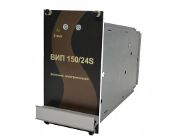 VIP150/24S Power Supply for Railway Automation