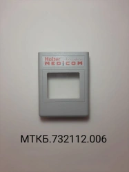 ECG and Blood Pressure Monitoring System Cover MTKB.732112.006