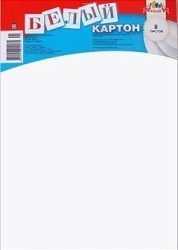 White Cardboard A4, 8 Sheets, TM Applika