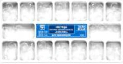 Closed Cap Contour Matrices for Dental Restoration No. 1.911Р