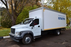 Mobile Event Platform AK MPZ9GC on GAZ C4 Chassis C41RB3