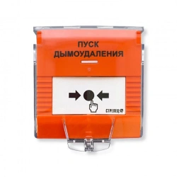 Remote Start Device Addressable SPK-UDP-DU