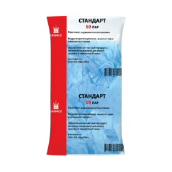 Blue Disposable Shoe Covers "Ufa PACK" 50 Pairs, Standard, 7 Microns