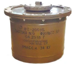 Air Purification Filter FП-200УБ for Hazardous Substances