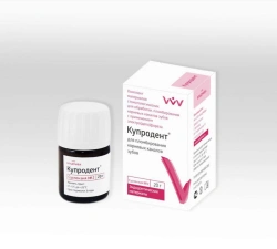 Copper Dent No. 2 20g for Dental Devices