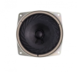 Speaker Head 5 GDSH-9 8 Ohm