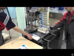 Automatic Label Applicator EA-240