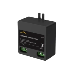 Addressable Expander AR-1 "RUBETEK