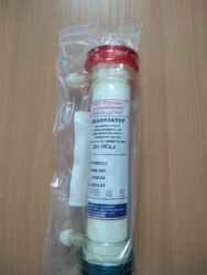 Low-Flux Polysulfone Dialyzer for Extrarenal Blood Purification DN PS TU 32.50.50-002-86698719-2017