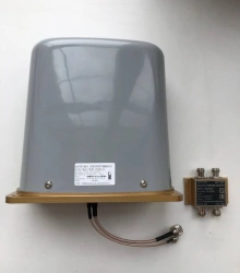 Locomotive Antenna AL2/160/900-2500/N