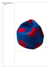 Bean Bag Chair "Ball" 1000x600 mm (H*W)