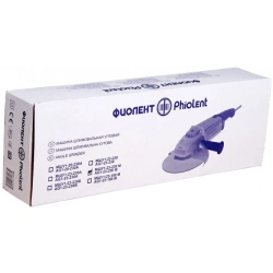 Master Angle Grinder MSHU1-23-230 M for Metal and Concrete