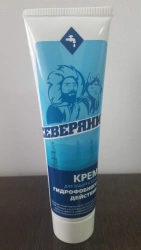 Hydrophobic Skin Protection Cream for Individual Safety SEVERYANIN