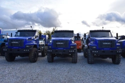 Special Truck Tractor on Ural 73945-01 Chassis - GIRD Brand Model 5849AC