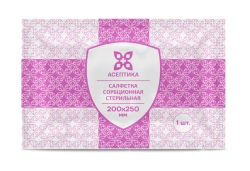 Sterile Absorbent Wipe 200x250 mm for Wound Care