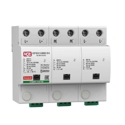 Surge Protection Device K2R SV12.5-800DC/3V C, Cat. No. R123 016