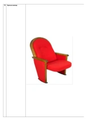 Velvet Armchair - Durable Wooden Frame, Stylish Design