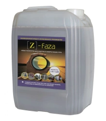 Z-Faza Mineral Deposit Remover for Heat Exchangers and Boilers